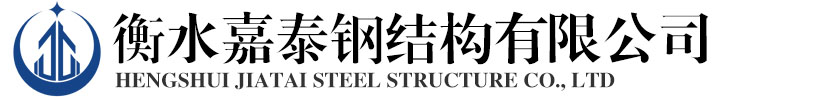 吉林市鑫淼科技有限公司