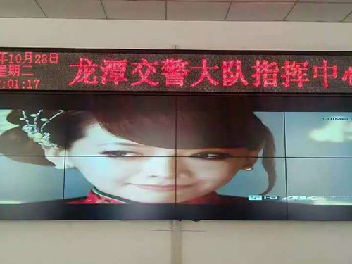 吉林市龍?zhí)督痪箨? /></center>                            <!-- 
                            <table>
                                                            </table>-->
                            <br />
                            <p>　　吉林市鑫淼科技有限公司是一家集LED顯示屏、LCD液晶拼接屏、*********、一體查詢機、排隊機及集成配套工程、銷售和服務(wù)為一體的綜合性專業(yè)企業(yè)。公司擁有先進的專業(yè)配套設(shè)備和高素質(zhì)的技術(shù)團隊。</p>                        </div>
                              
                         <div   id=