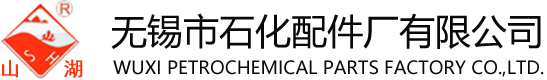 湖南大金空調